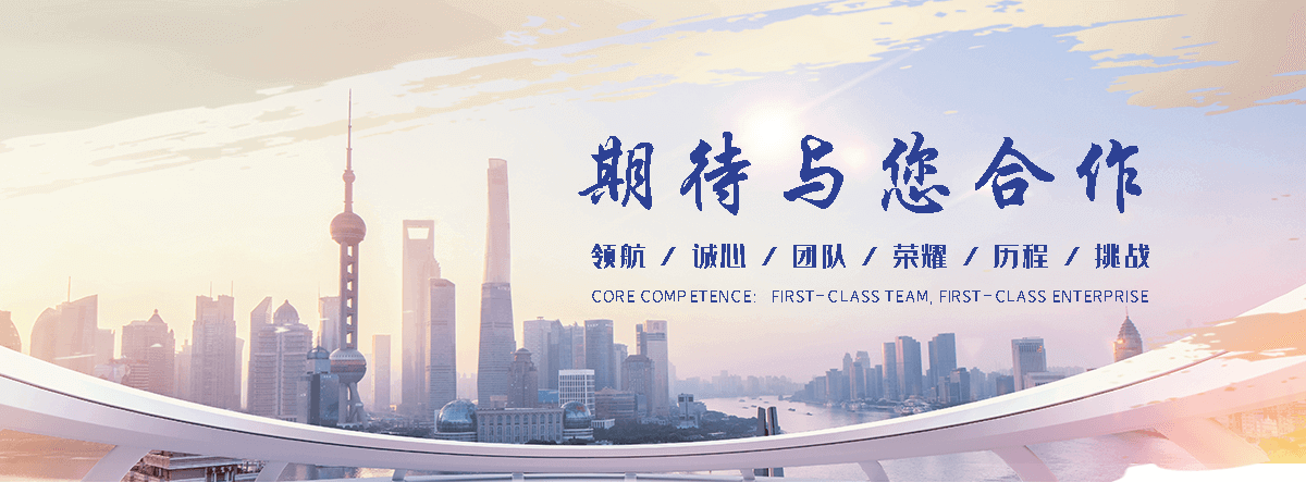 蓝星水处理(沙分公司)